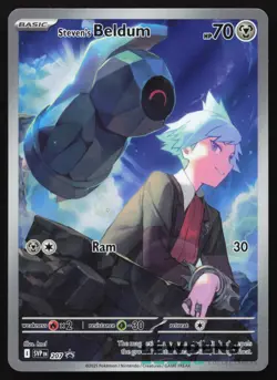 Steven's Beldum - SVP 207 - Battle Deck - SV Black Star Promo - Pokemon Card - Image 1