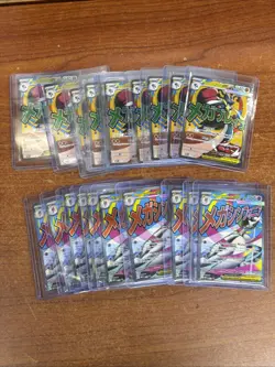 Pokemon TCG Mega Gardevoir 032 And Mega Lucario 033 Ascended Heroes Promo Cards - Image 1