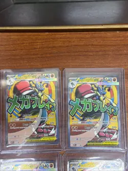 Pokemon TCG Mega Gardevoir 032 And Mega Lucario 033 Ascended Heroes Promo Cards - Image 3