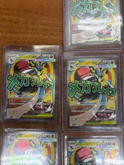 Pokemon TCG Mega Gardevoir 032 And Mega Lucario 033 Ascended Heroes Promo Cards - Image 4