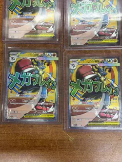 Pokemon TCG Mega Gardevoir 032 And Mega Lucario 033 Ascended Heroes Promo Cards - Image 5
