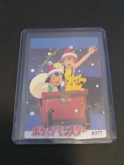 Pokemon Card - Team Rocket #371 - Vending Machine - Holo Prism - Image 2