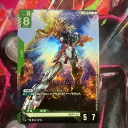 Japanese Gundam Card Game Newtype Rising Wing Gundam Zero GD01-024 LR AUC1 - Image 1