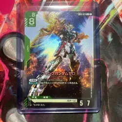Japanese Gundam Card Game Newtype Rising Wing Gundam Zero GD01-024 LR AUC1 - Image 3