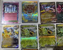 Large Lot Of Pokemon TCG Terastal Festival SV8a Mix Of Cards! - Image 2