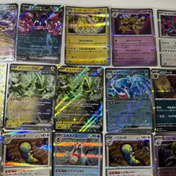 Large Lot Of Pokemon TCG Terastal Festival SV8a Mix Of Cards! - Image 3