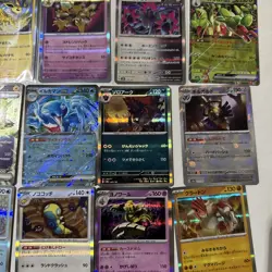 Large Lot Of Pokemon TCG Terastal Festival SV8a Mix Of Cards! - Image 4