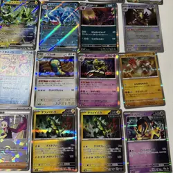 Large Lot Of Pokemon TCG Terastal Festival SV8a Mix Of Cards! - Image 5