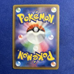 Reshiram (Reverse Holo) 010/028 - 25th Anniversary Pokemon Card Japanese NM - Image 3