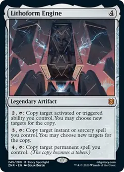 Lithoform Engine [PPZNR - 245] - NM TCG MTG - Image 1