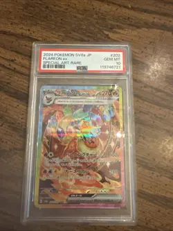 2024 Flareon EX Pokemon SV8a JP Terastal Fest SAR 202/187 PSA 10 - Image 1