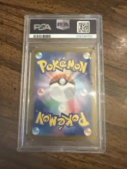 2024 Flareon EX Pokemon SV8a JP Terastal Fest SAR 202/187 PSA 10 - Image 2