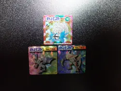 Pokemon GB Pocket Mini Card Prism Holo x3 Kabutops Omastar Aerodactyl #5748 PLAY - Image 1
