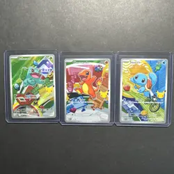 Pokemon TCG First Partner Illustration Collection Series 1 Kanto GEN 1 Starters - Image 1