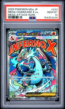 2025 POKEMON JAPANESE M2A-MEGA DREAM EX #223 MEGA CHARIZARD X EX PSA 10 - Image 1