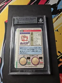 1996 POKEMON BANDAI CARDDASS CHARIZARD #6 RED PRISM HOLO BGS 8 - Image 2