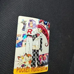 Wave Holo TEAM ROCKET - [Pocket Monsters] #9 Vending Sticker 1998 Carddass - Image 2