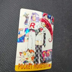 Wave Holo TEAM ROCKET - [Pocket Monsters] #9 Vending Sticker 1998 Carddass - Image 4