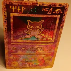 Pokemon 2000 Movie Promo 2 Swirls Holo Ancient Mew TCG - Image 1
