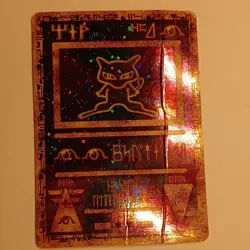 Pokemon 2000 Movie Promo 2 Swirls Holo Ancient Mew TCG - Image 2
