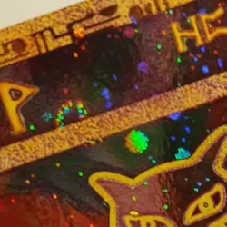 Pokemon 2000 Movie Promo 2 Swirls Holo Ancient Mew TCG - Image 4