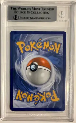 Pokemon Magikarp & Wailord GX Full Art Ultra Rare Team Up 161/181 Beckett 9 Holo - Image 3