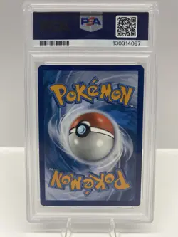 PSA 8 Charizard VMAX SWSH261 Pokemon Ultra Premium Collection - Image 2