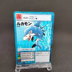 Dolphmon St-35 Digimon Card Game BANDAI 2000 From Japan With tracking F/S - Image 1