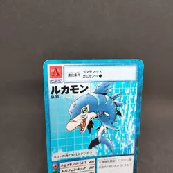 Dolphmon St-35 Digimon Card Game BANDAI 2000 From Japan With tracking F/S - Image 2