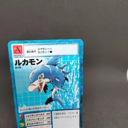 Dolphmon St-35 Digimon Card Game BANDAI 2000 From Japan With tracking F/S - Image 3
