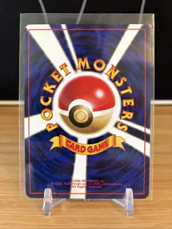 Dark Weezing Japanese Team Rocket No. 110 Lp/nm - Image 2