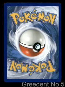 Wynaut 77/236 Uncommon Unified Minds Pokemon Lightly Played - Image 2