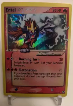 "Custom-made" High Quality, Entei Gold Star,Unseen Forces*Display-card*" - Image 1