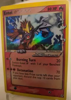 "Custom-made" High Quality, Entei Gold Star,Unseen Forces*Display-card*" - Image 2