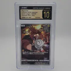 Pokemon Magnemite Character Rare Holo Dream League 055/049 JP CGC Pristine 10 - Image 1