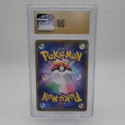 Pokemon Magnemite Character Rare Holo Dream League 055/049 JP CGC Pristine 10 - Image 2