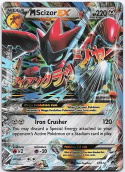 M Scizor EX 77/122 Holo EX Rare BREAKpoint Pokemon Lightly Played - Image 1