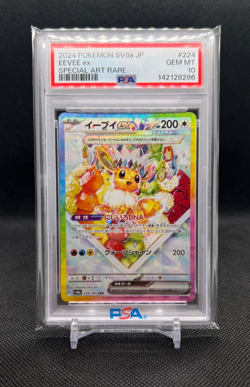 2024 Pokemon Japanese Sv8a Terastal Fest Eevee ex Special Art Rare #224 PSA 10 - Image 1