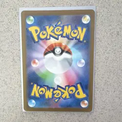 Pokemon Ninetales Art Rare Holo SV3 Ruler Black Flame Japanese 110/108 HP120 - Image 2