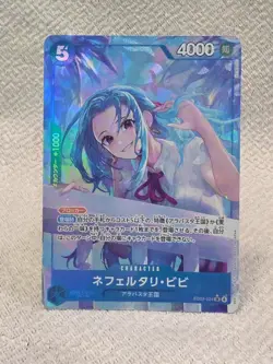 Nefeltari Vivi EB03-024 (SR) Alt Art One Piece TCG Heroines Edition - Image 1