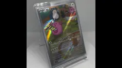 Pokemon Card Japanese Chansey AR 113/101 sv6 Mask of Change HOLO JDM TCG Japan - Image 2