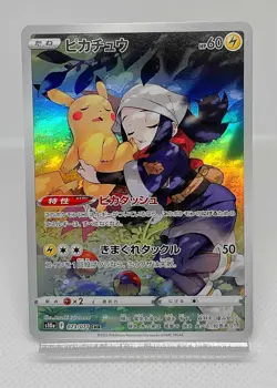 Pokemon Card Japanese Pikachu CHR 073/071 S10a Dark Phantasma Holo JDM JP TCG - Image 1