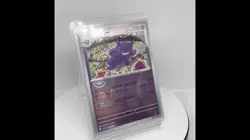 Pokemon Card Japanese Gengar R 094/165 SV2a Pokemon 151 Monster Ball JDM JP TCG - Image 2