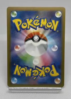 Pokemon Card Japanese Gengar R 094/165 SV2a Pokemon 151 Monster Ball JDM JP TCG - Image 3