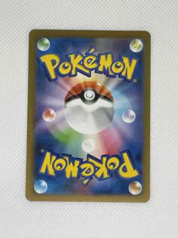 Pokemon Card Japanese Gengar R 094/165 SV2a Pokemon 151 Monster Ball JDM JP TCG - Image 4