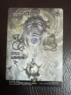Mtg FCA Final Fantasy Darkness Eternity — Dark Ritual —NM - Image 1