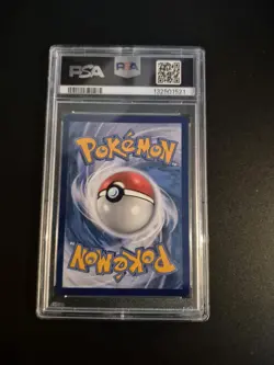 Pokemon Aquana VMAX , PSA 8 | DE, SWSH182 Promo | NM-Mint, Rare - Image 2
