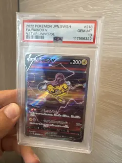 TCG Pokemon FA Raikou V Vstar Universe PSA 10 Gem Mint - Image 2