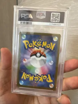 TCG Pokemon FA Raikou V Vstar Universe PSA 10 Gem Mint - Image 3