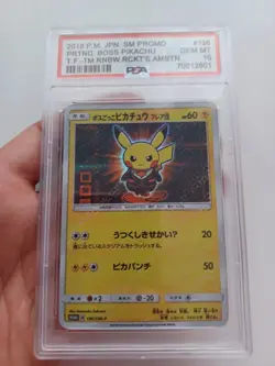 Pretend Boss Pikachu 196/SM-P Team Flare Rainbow Rockets Ambition Pokemon PSA 10 - Image 2
